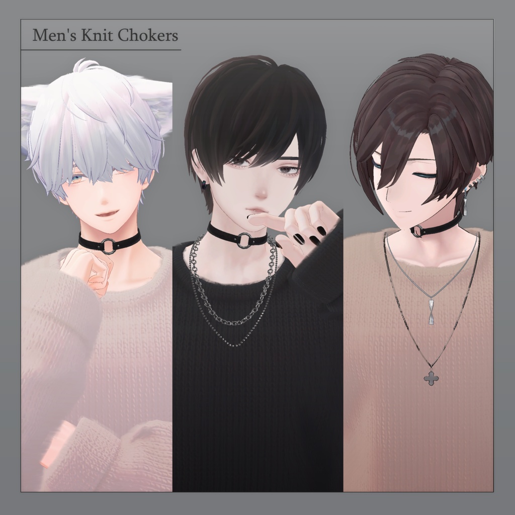 【相楽/水瀬/碼希 対応】Men's Knit Chokers