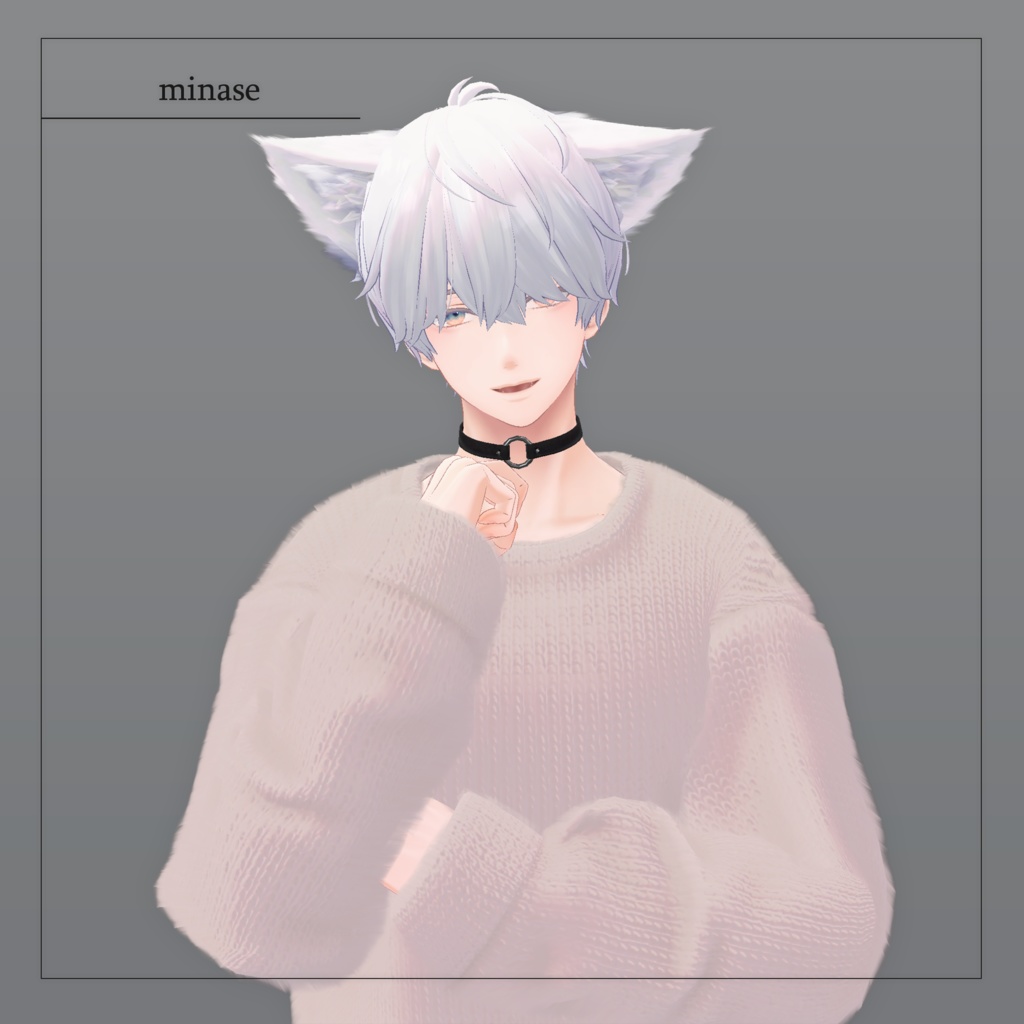 【相楽/水瀬/碼希 対応】Men's Knit Chokers