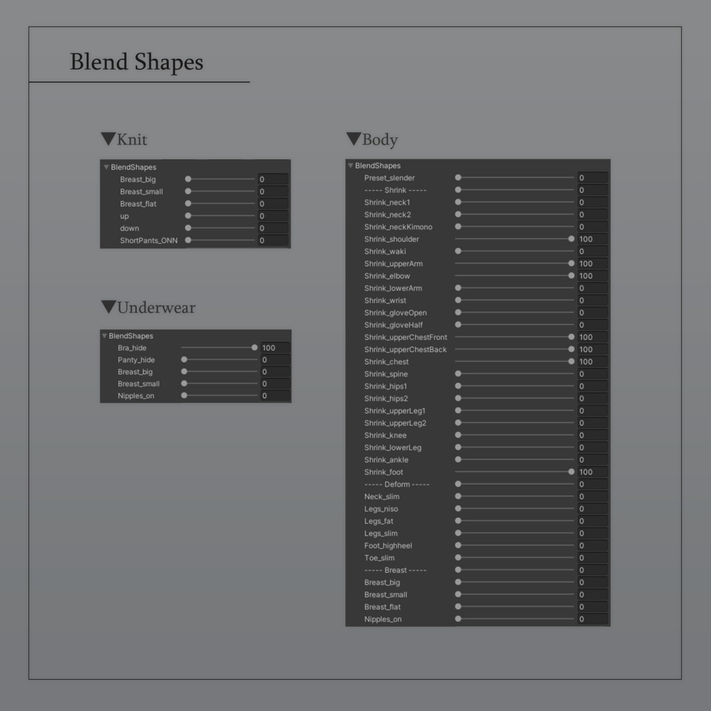 【3D衣装】彼ニット✦森羅対応版✦