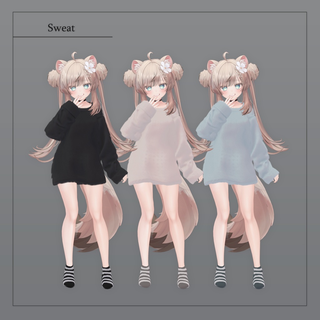 【3D衣装】彼ニット✦マヌカ対応版✦