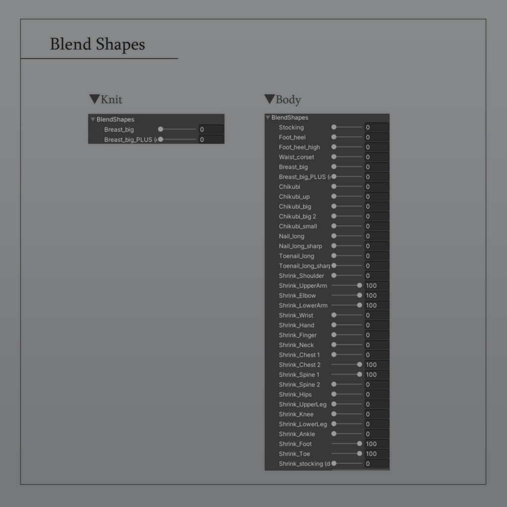 【3D衣装】彼ニット✦マヌカ対応版✦