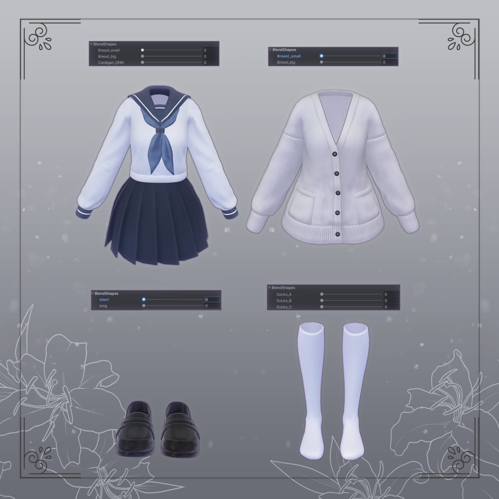 【3D衣装】セーラー服&カーディガン✦10キャラ対応✦