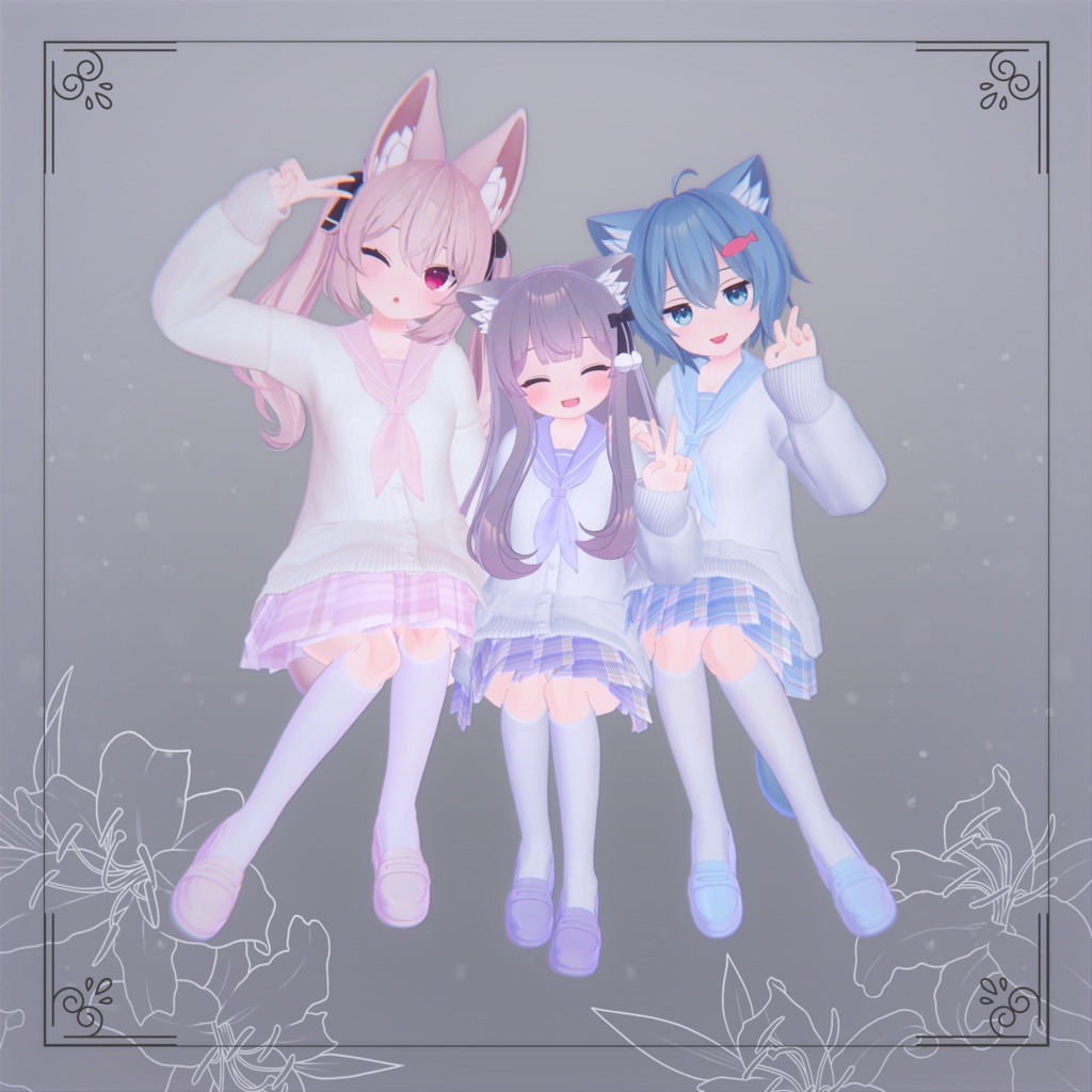 【3D衣装】セーラー服&カーディガン✦10キャラ対応✦