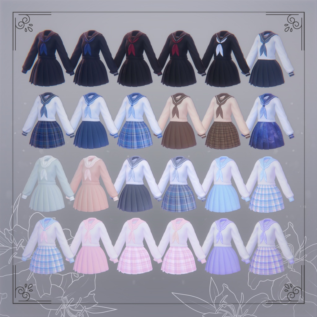 【3D衣装】セーラー服&カーディガン✦10キャラ対応✦