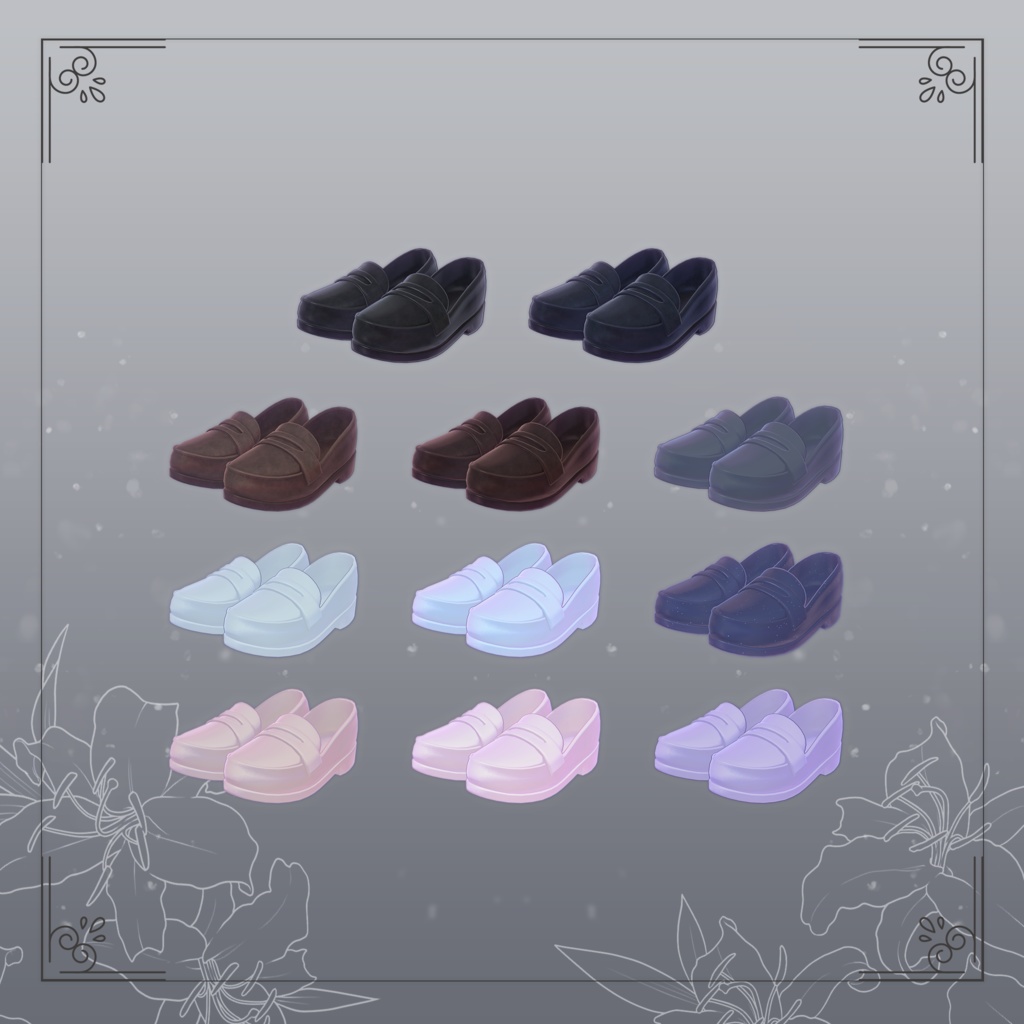 【3D衣装】セーラー服&カーディガン✦10キャラ対応✦