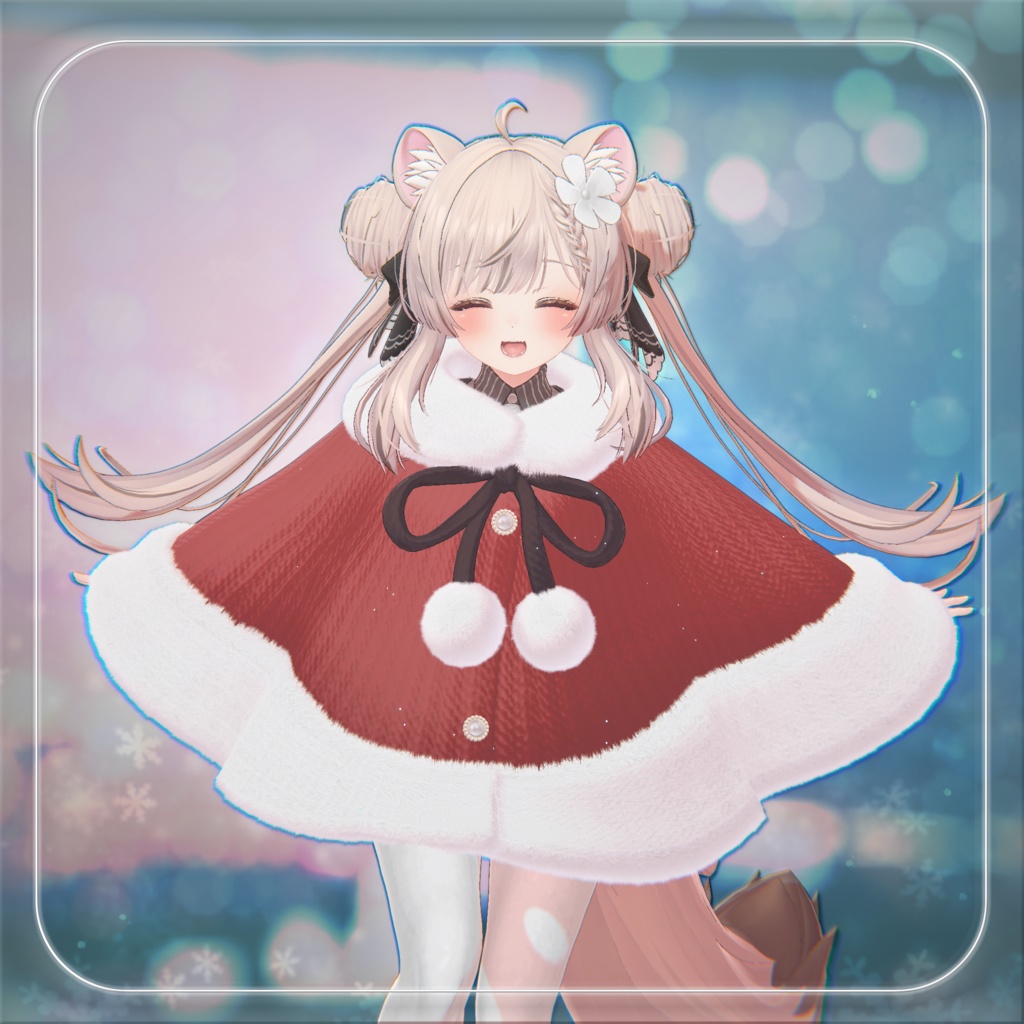 【3D衣装】ふわふわポンチョ✦11キャラセミ対応✦