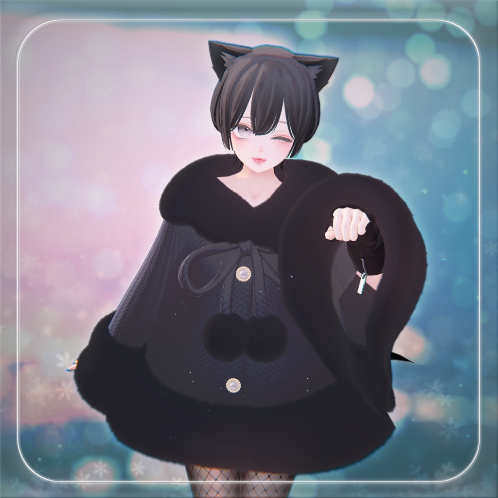 【3D衣装】ふわふわポンチョ✦11キャラセミ対応✦