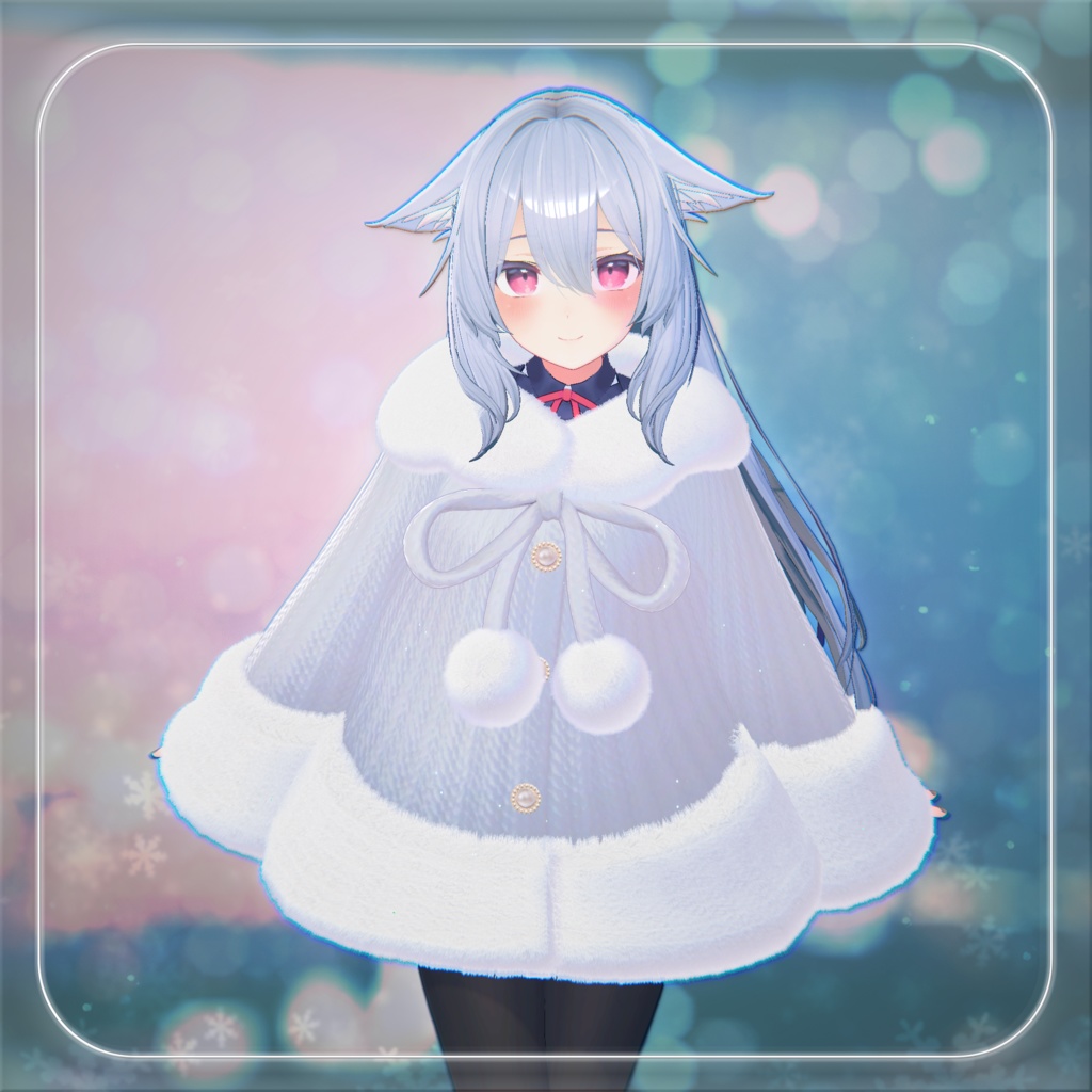 【3D衣装】ふわふわポンチョ✦11キャラセミ対応✦