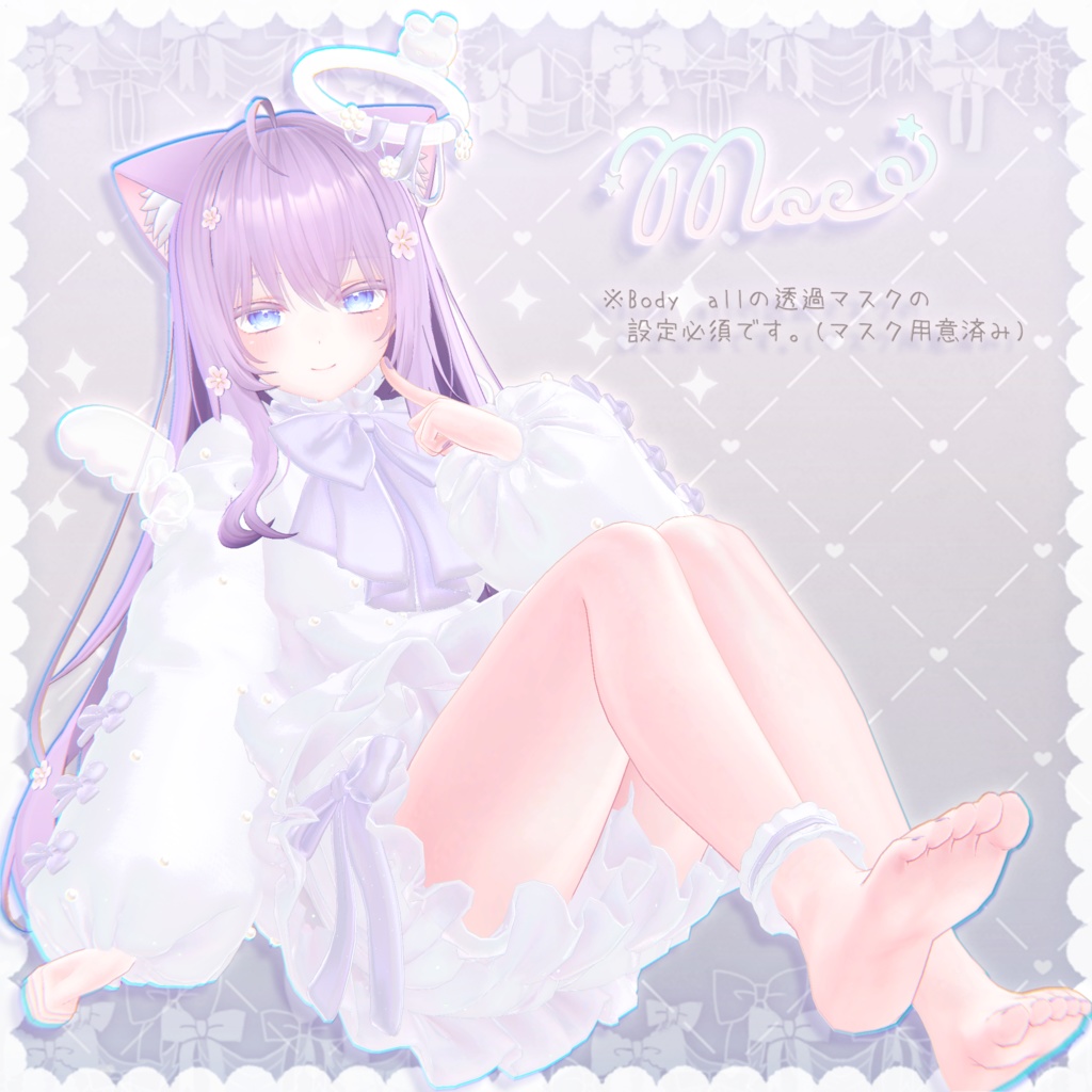 【3D衣装】ぴゅあばにー -PureBuny- ✦29キャラセミ対応✦