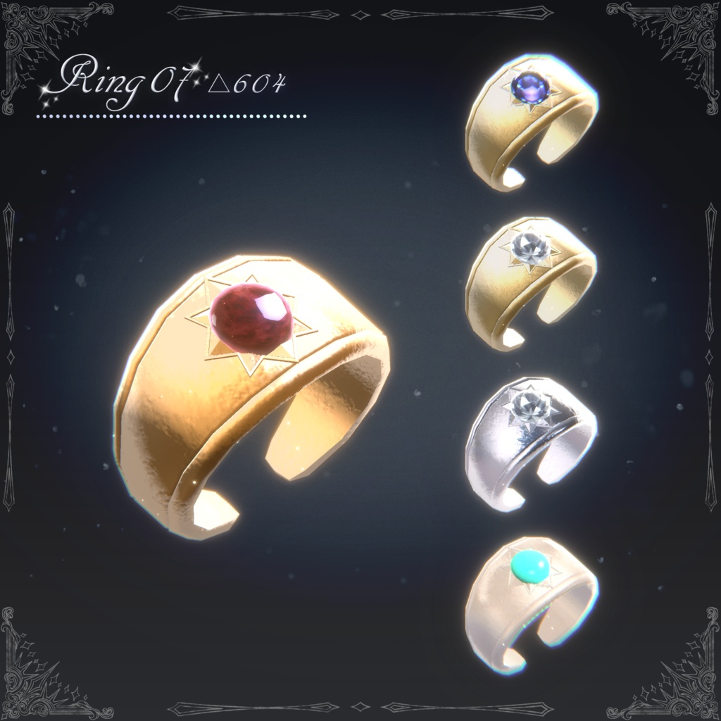 【3D Model】Antique Ring 50点セット