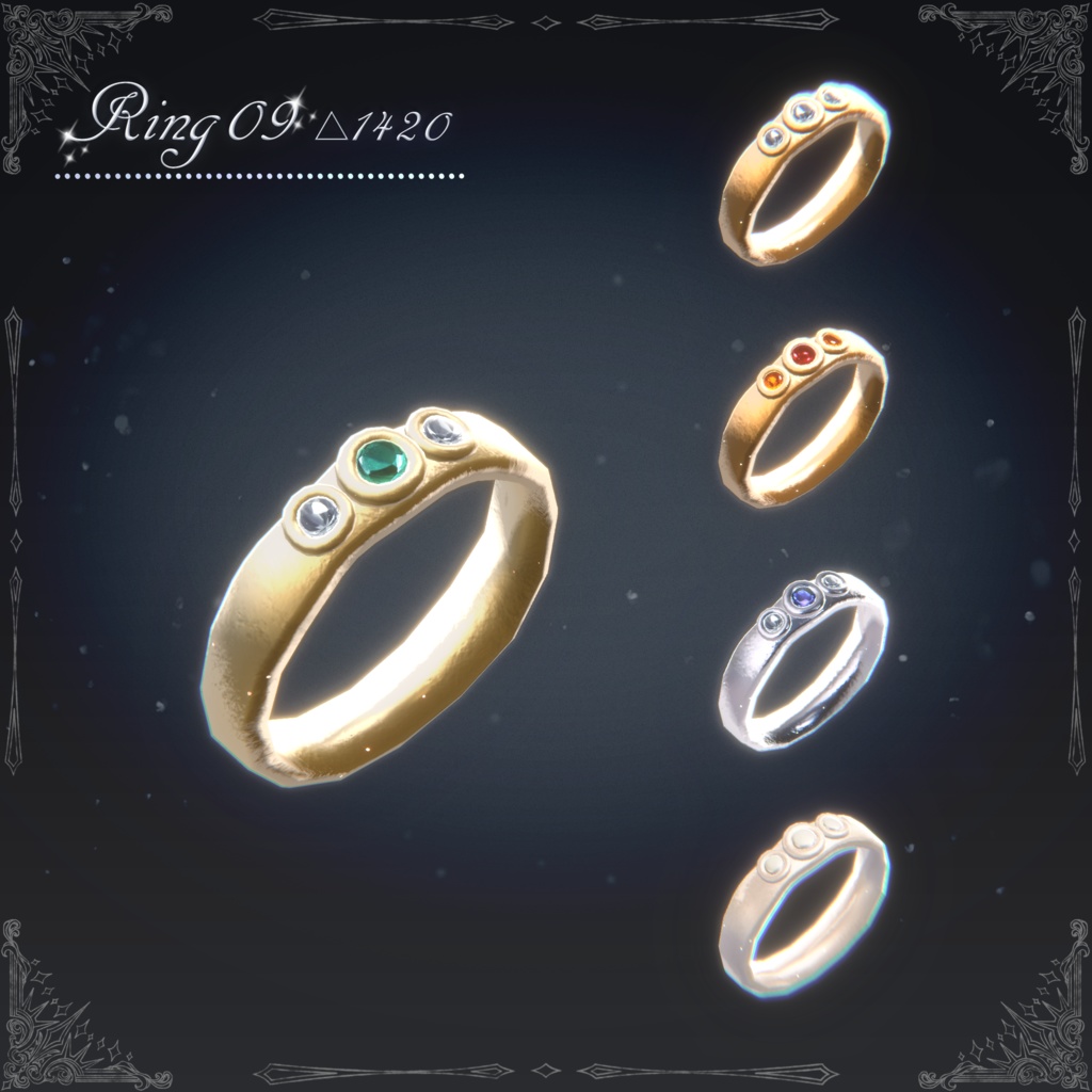 【3D Model】Antique Ring 50点セット
