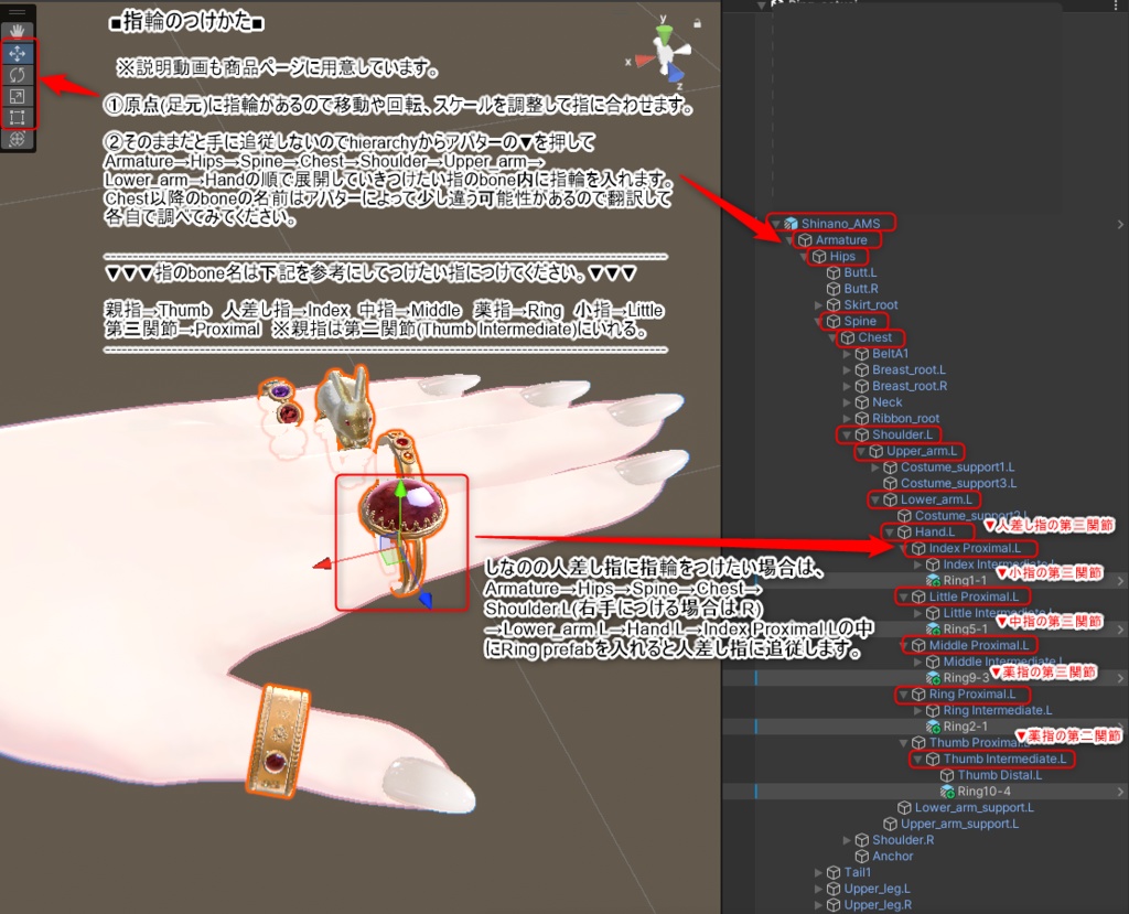 【3D Model】Antique Ring 50点セット