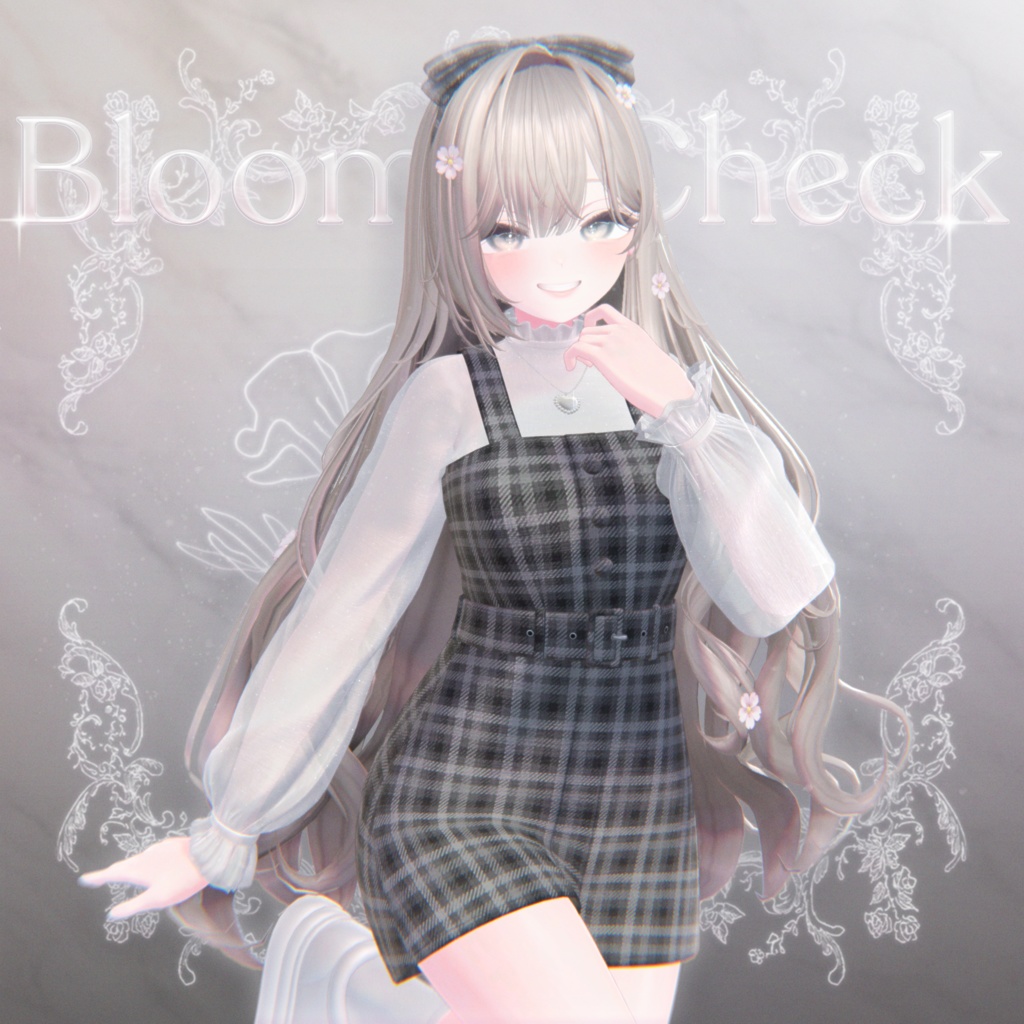 【3D衣装】BloomyCheck ✦9キャラ対応✦【発売記念SALE】