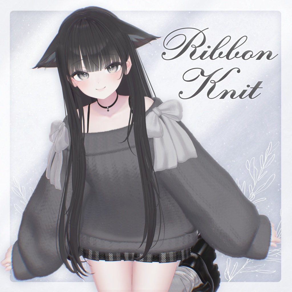 ✨50%OFF SALE✨ RibbonKnit✦10キャラ対応✦