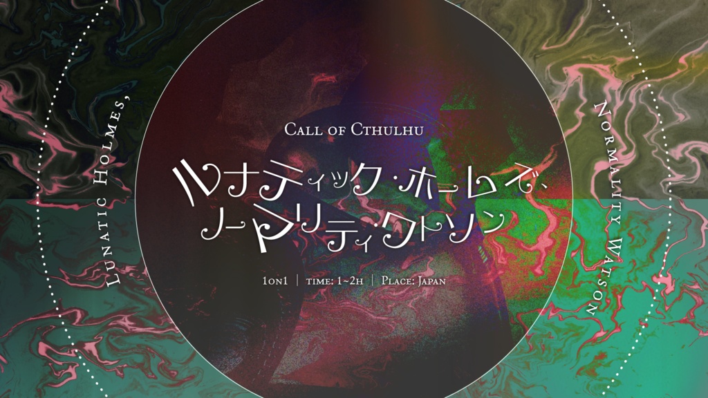 ãðXmas SALEã CoCãã«ããã£ãã¯ã»ããŒã ãºãããŒããªãã£ã»ã¯ããœã³ãSPLL:E119432