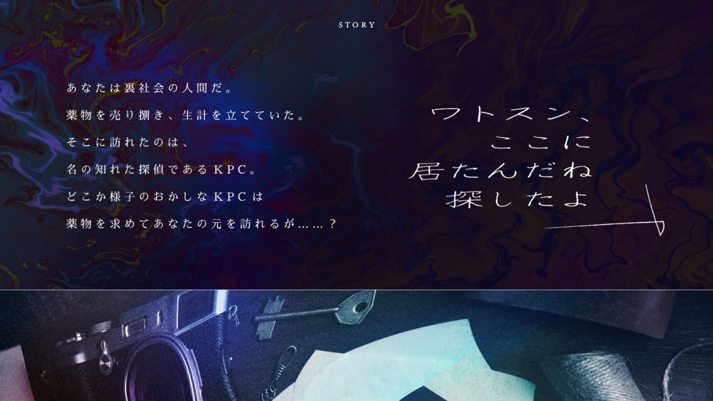 ãðXmas SALEã CoCãã«ããã£ãã¯ã»ããŒã ãºãããŒããªãã£ã»ã¯ããœã³ãSPLL:E119432