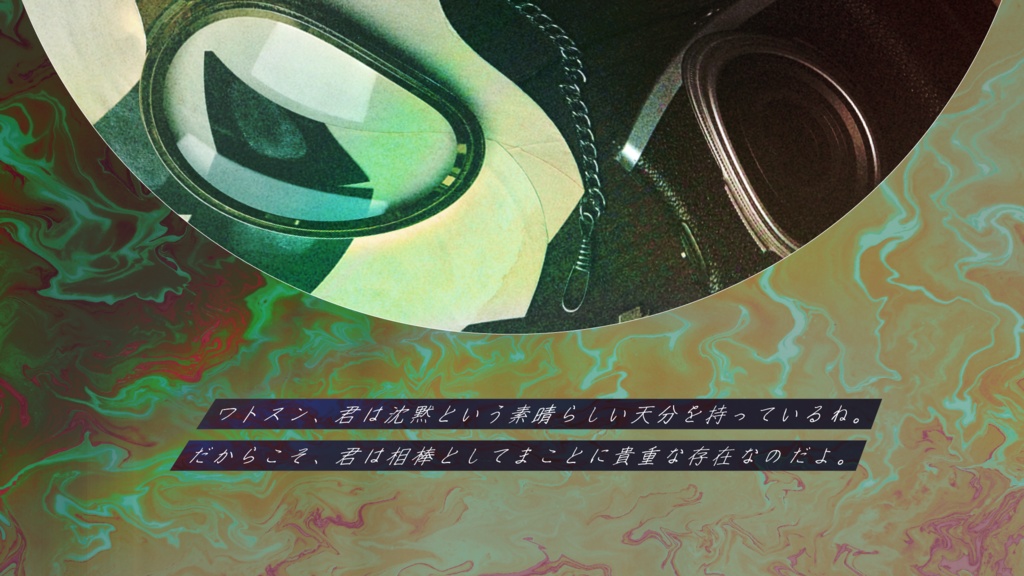 ãðXmas SALEã CoCãã«ããã£ãã¯ã»ããŒã ãºãããŒããªãã£ã»ã¯ããœã³ãSPLL:E119432