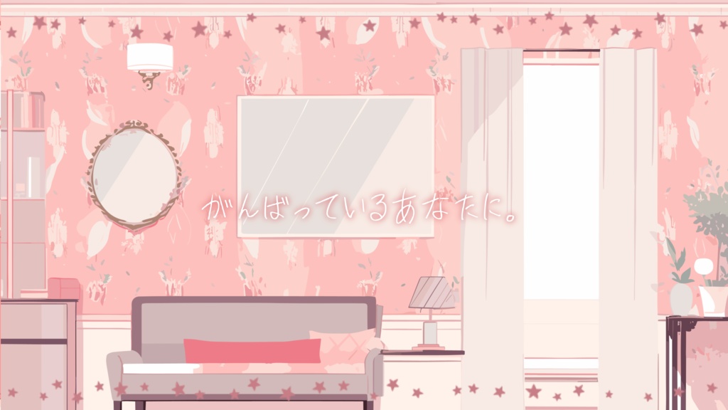 CoC「ルックアフターはあたたかで」SPLL:E199929