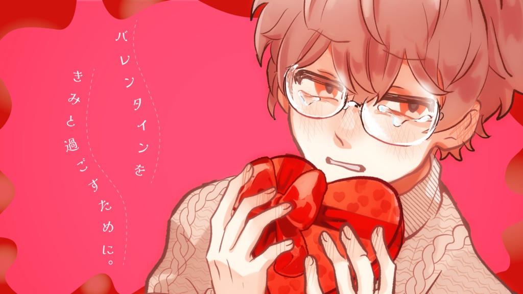 CoC「心を繋ぎ止める甘美」SPLL:E196875