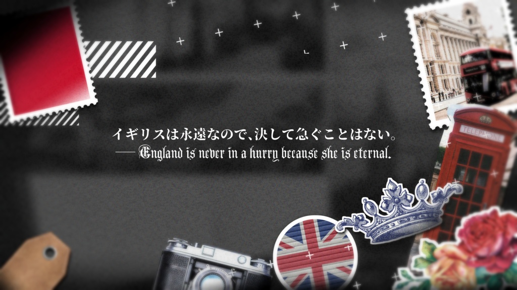 CoC「ロンドンは現代のバビロンか」SPLL:E193140