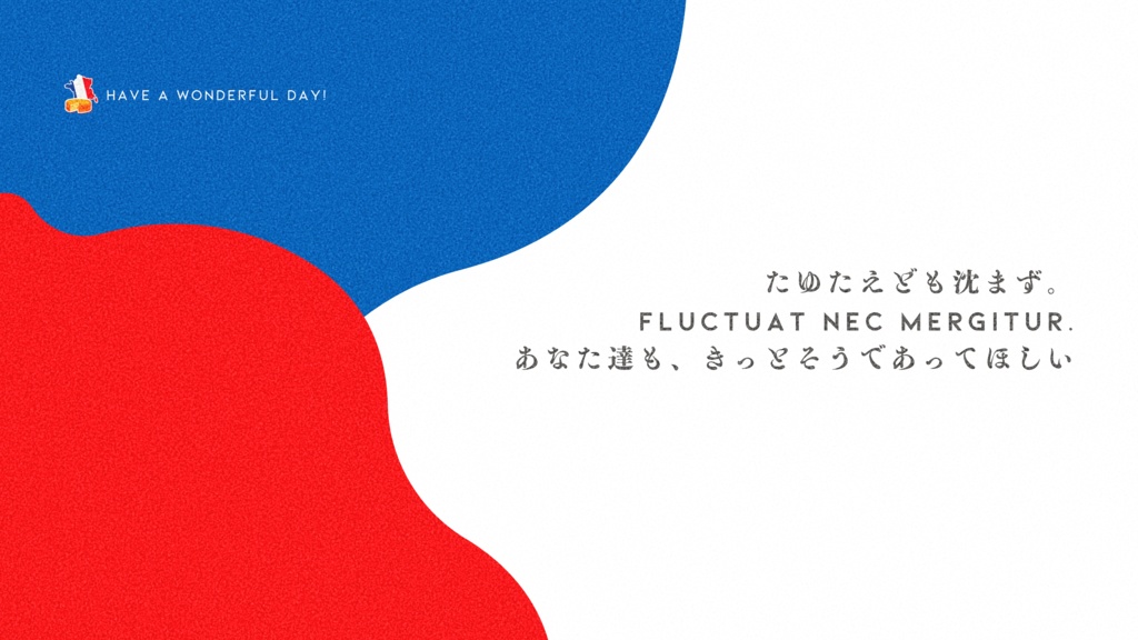 CoC「二人で、パリの灯に触れて」SPLL:E193173