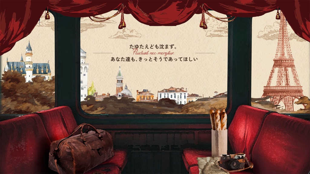 CoC「二人で、パリの灯に触れて」SPLL:E193173