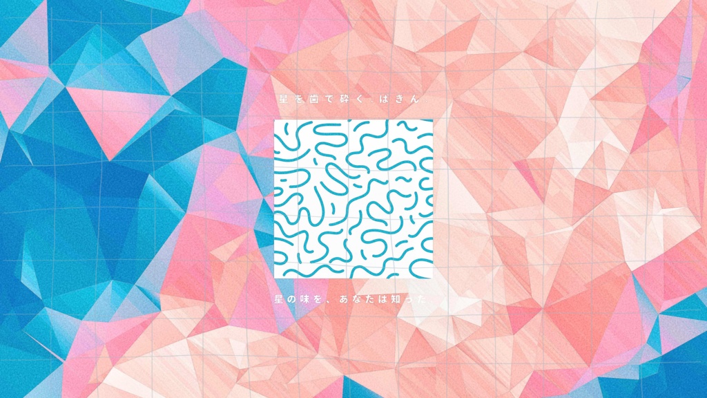 CoC「Swallow=Stellation」SPLL:E192435