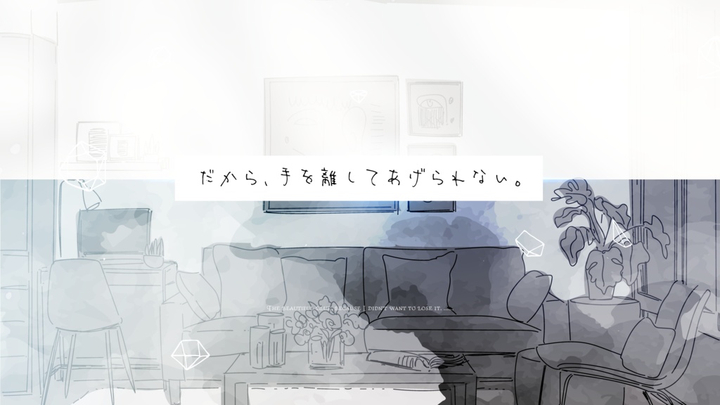 CoC「美しい青を、失いたくなかったから」SPLL:E191142