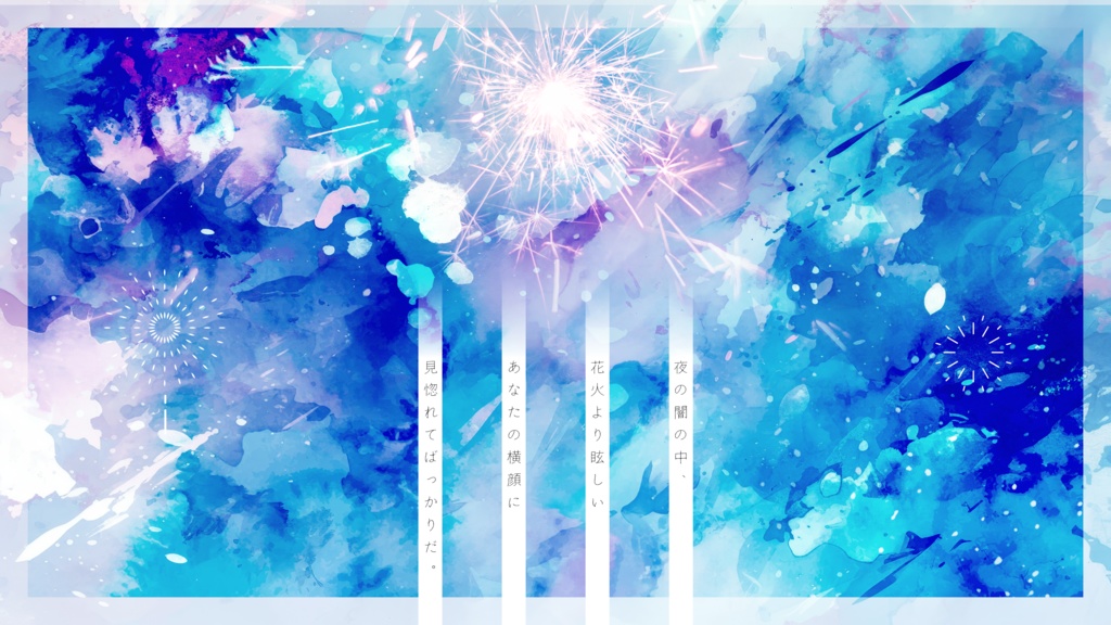 CoC「夏を引き延ばして、あなたは笑った」SPLL:E191873