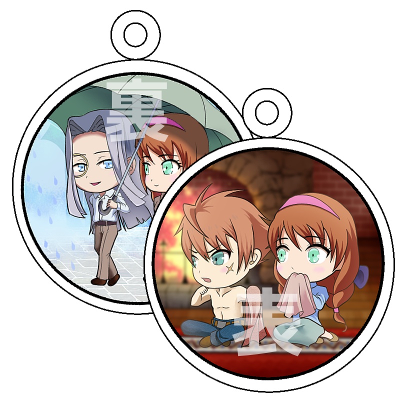 アクリルキーホルダー　スラアス&マテアス