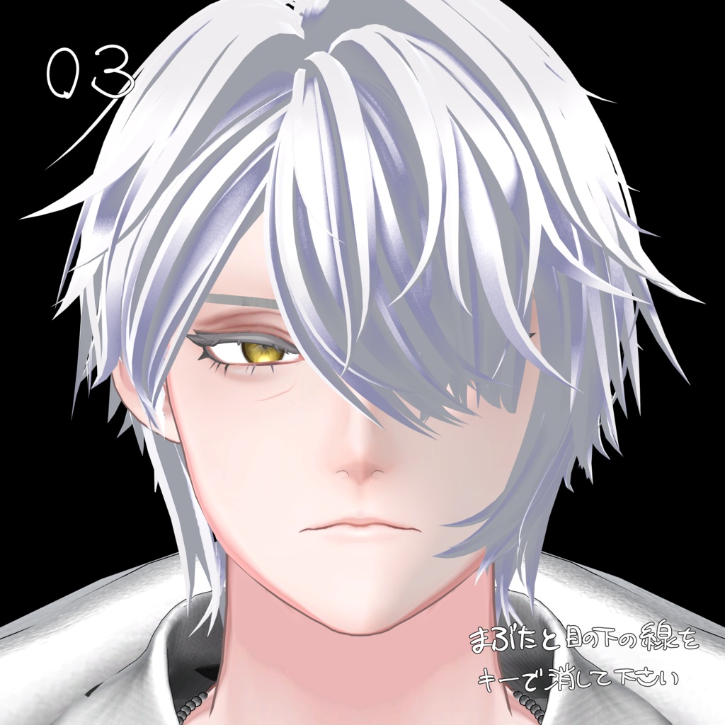 王伽-Ohka- MakeupTexture