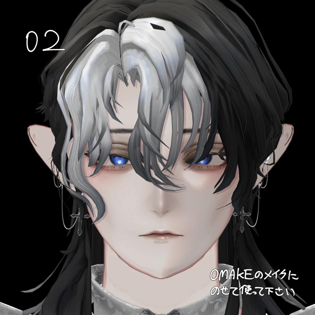 王伽-Ohka- MakeupTexture