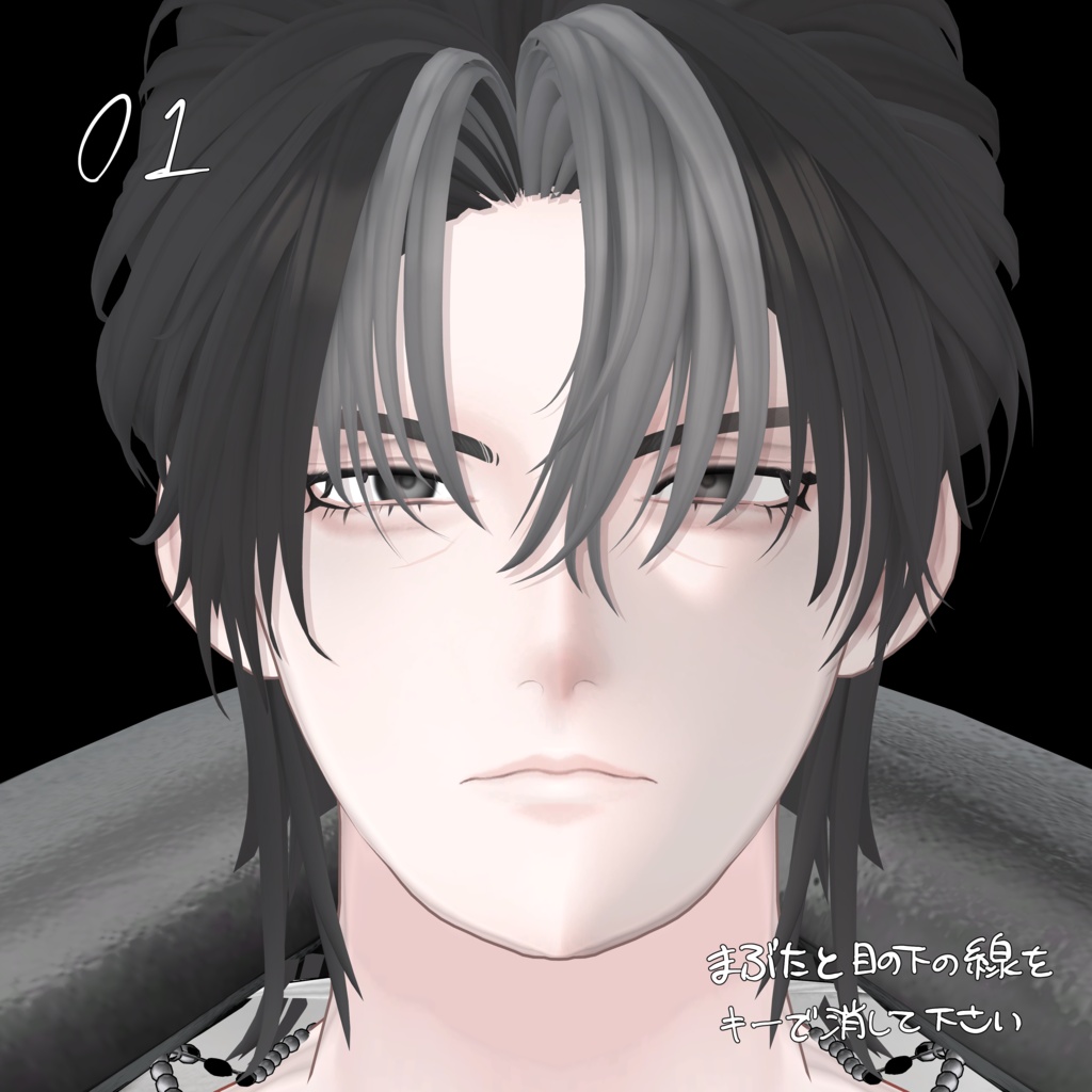 王伽-Ohka- MakeupTexture