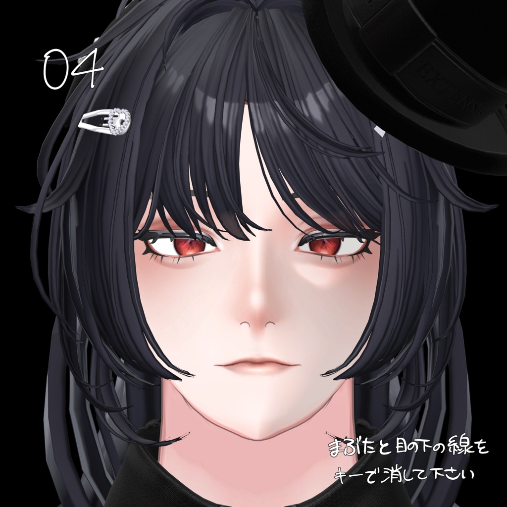 王伽-Ohka- MakeupTexture