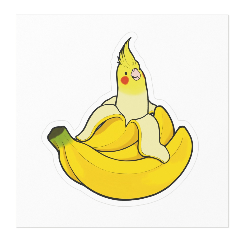 オカメインコ(バナナver.)ステッカー