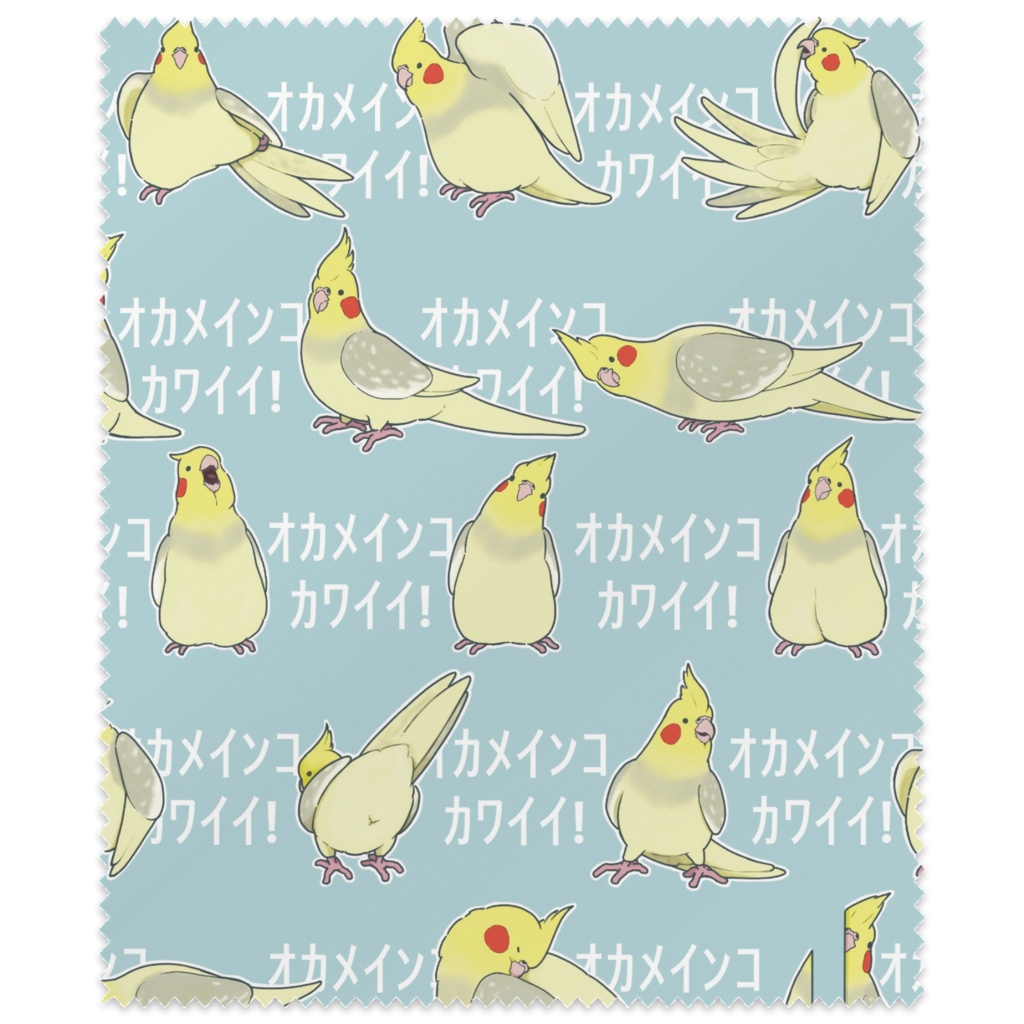 オカメインコカワイイ!メガネ拭き(ブルー)