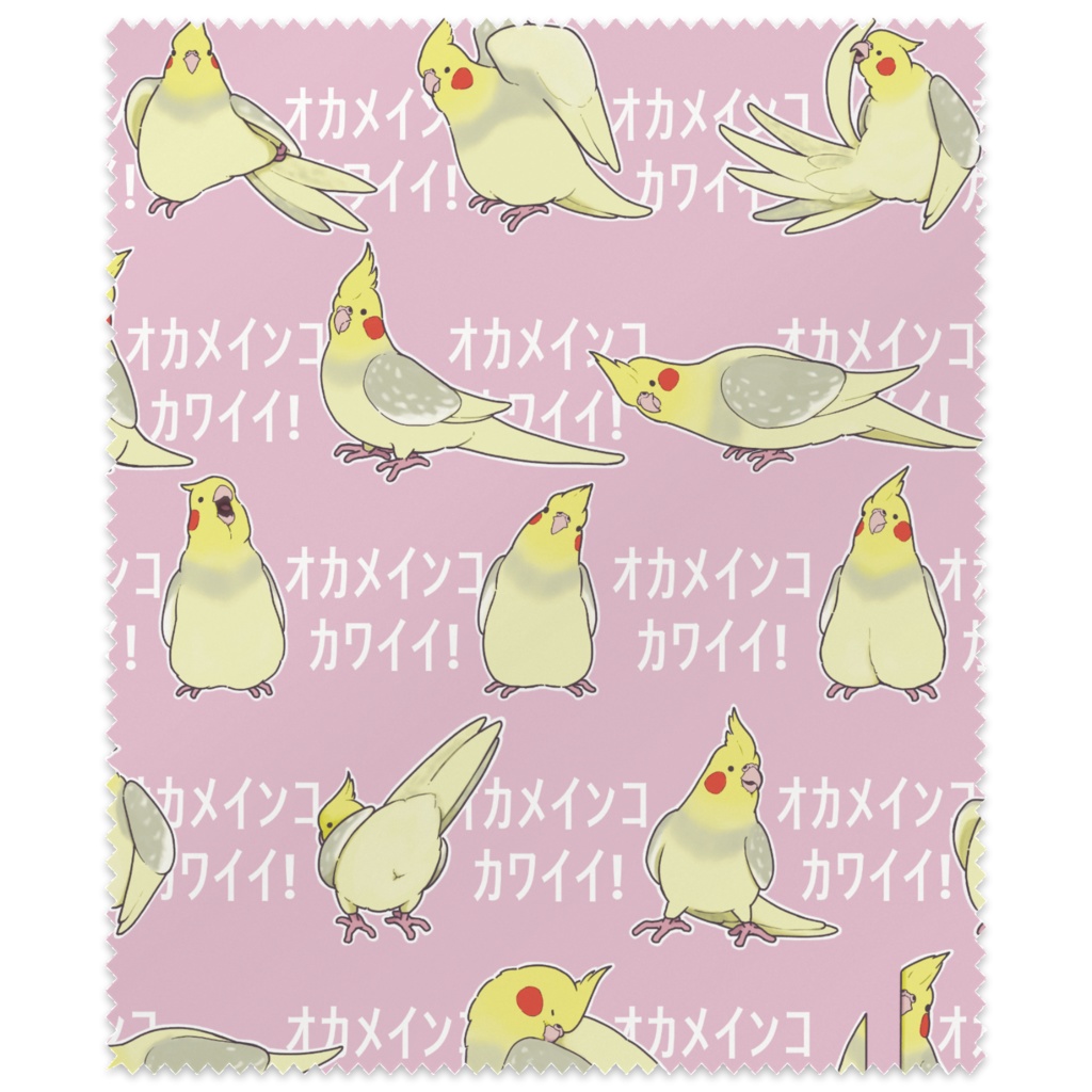 オカメインコカワイイ!メガネ拭き(ピンク)