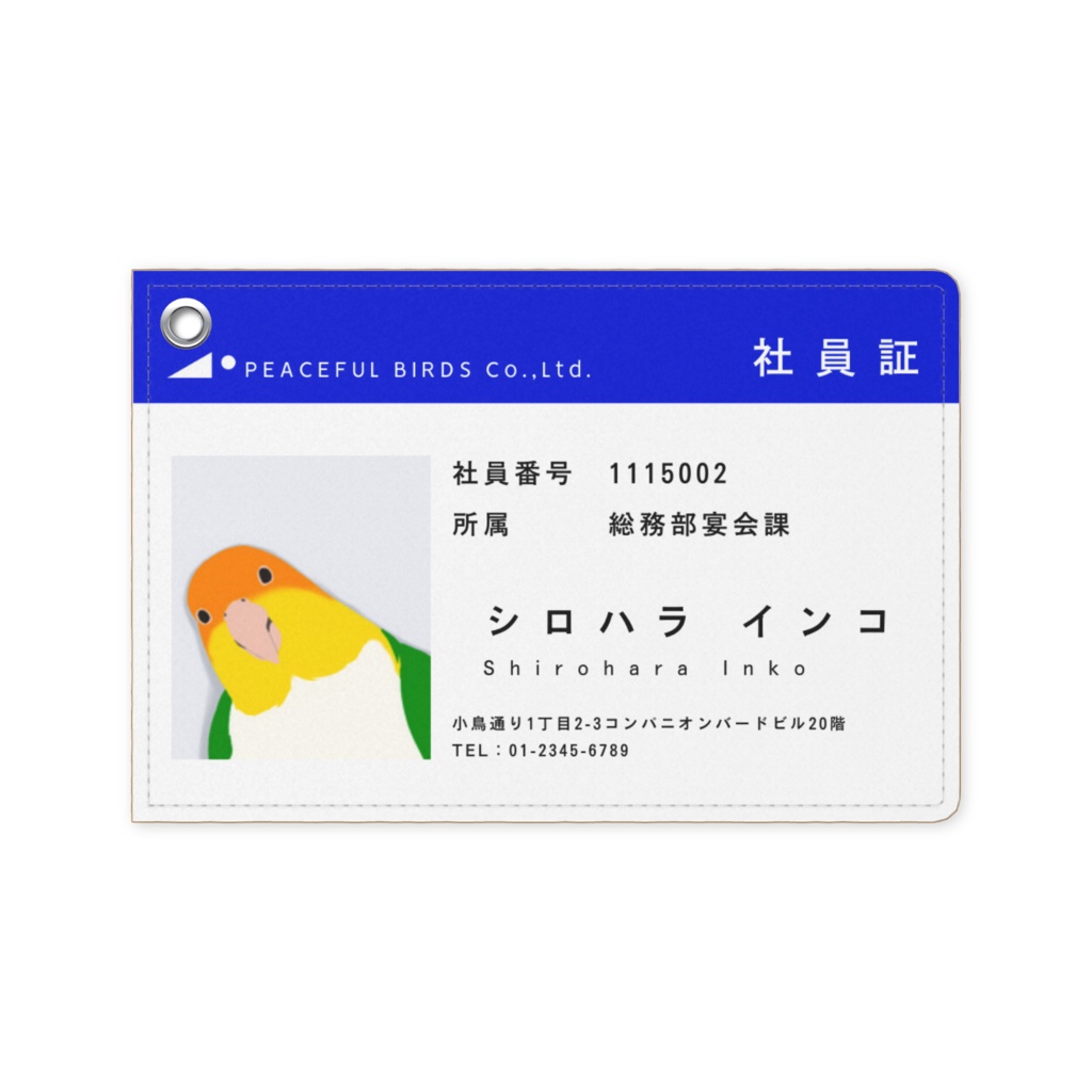 社員証風パスケース(シロハラインコ)