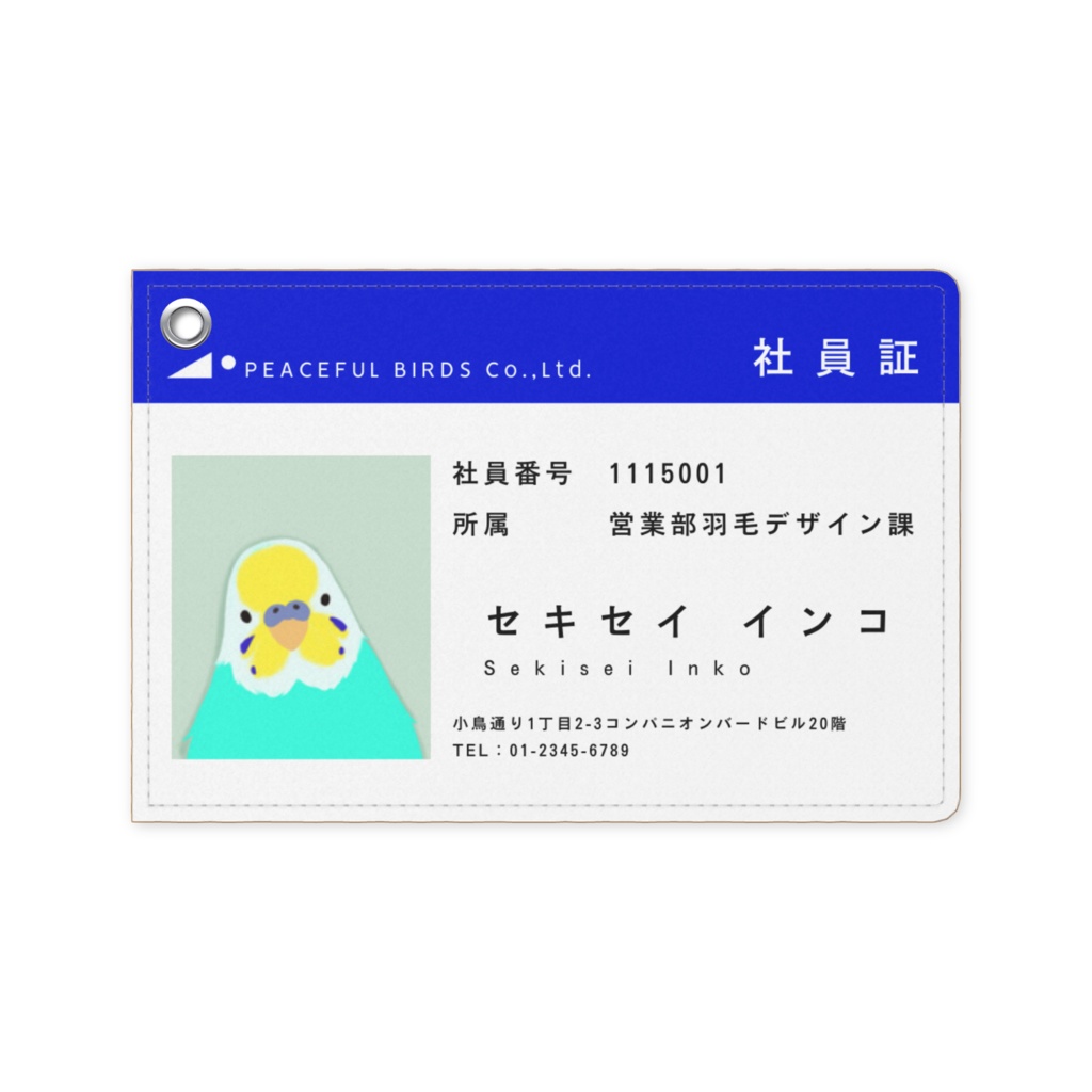 社員証風パスケース(セキセイインコ)