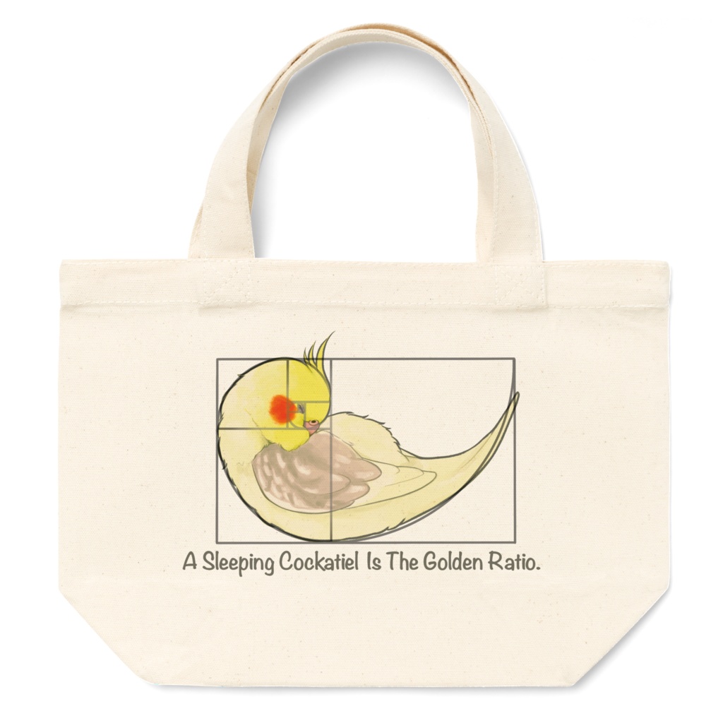 黄金比オカメインコトート