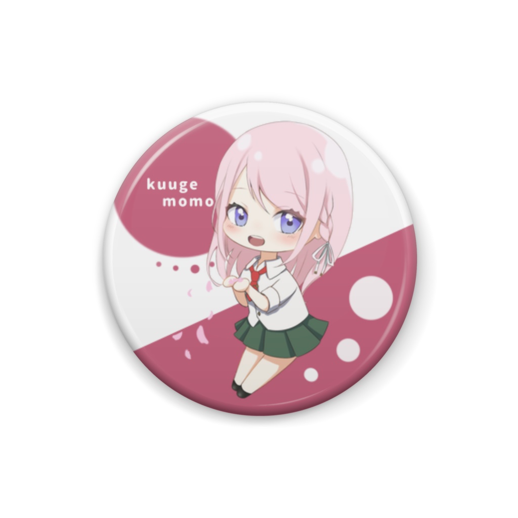 【常設】空花もも 缶バッジ《全6種》