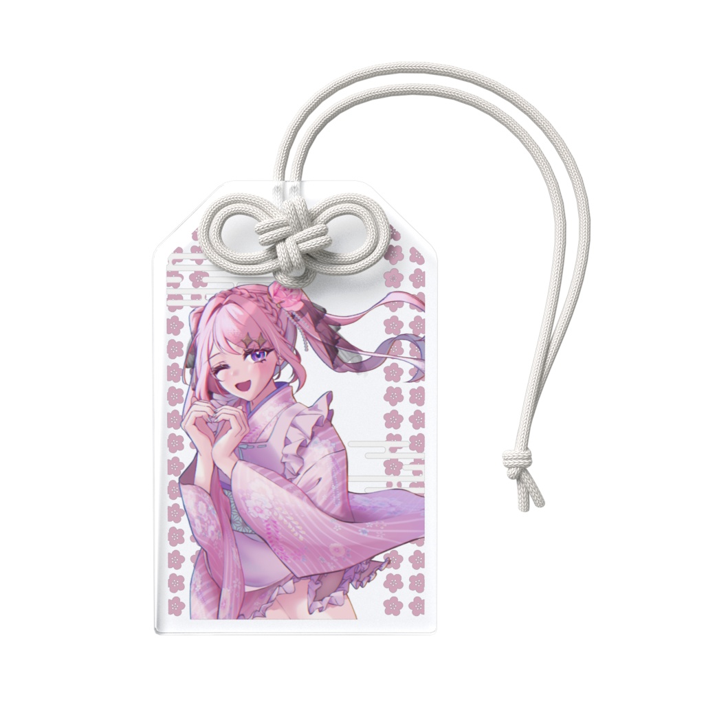 【常設】癒幸(いやし)御守り