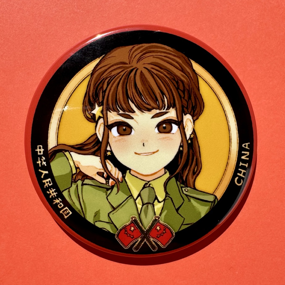 ちゅうごくさん缶バッジ