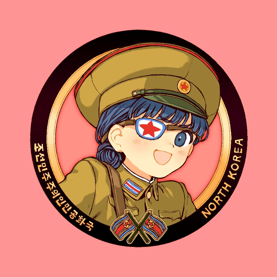 きたちょうせんちゃん缶バッジ