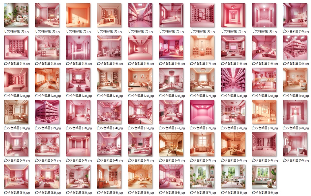 【背景画像】色部屋シリーズ