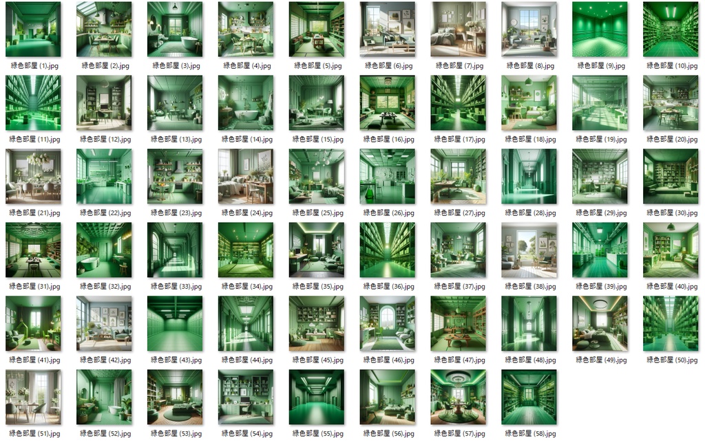 【背景画像】色部屋シリーズ