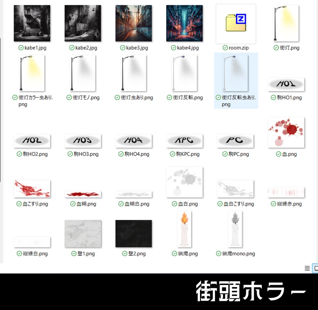 【TRPG】ココフォリア部屋6