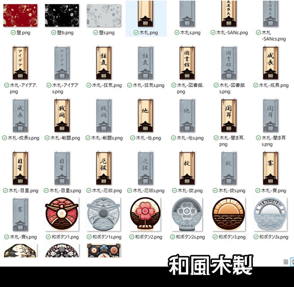 【TRPG】ココフォリア部屋6