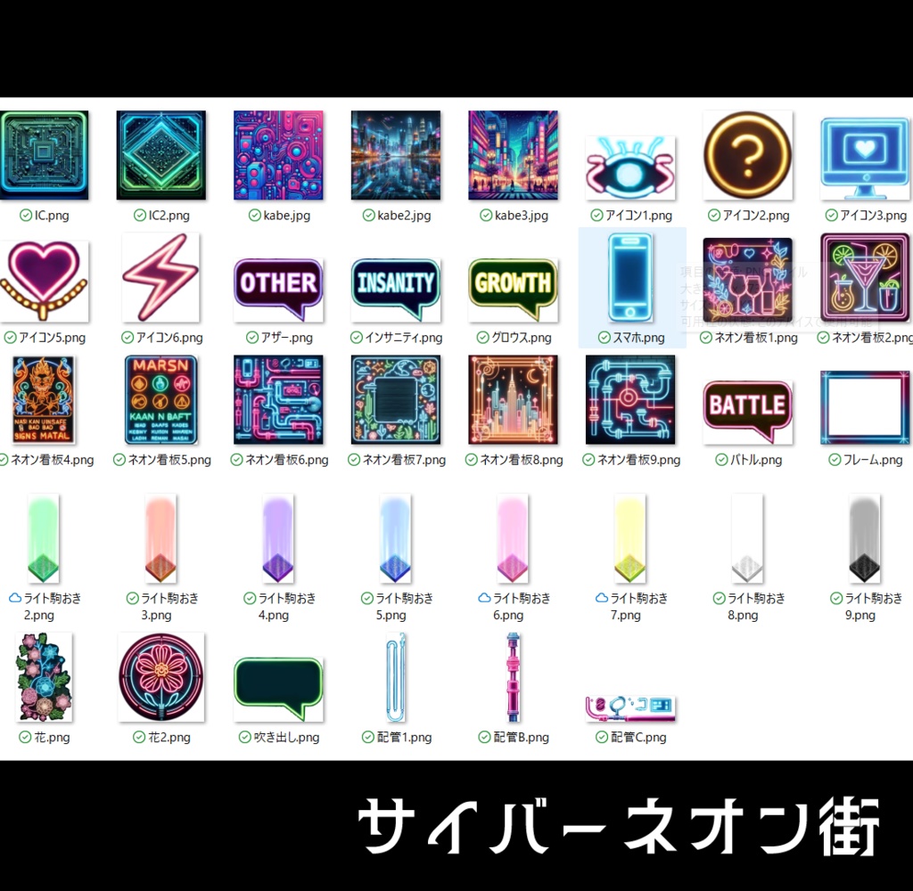 【TRPG】ココフォリア部屋6