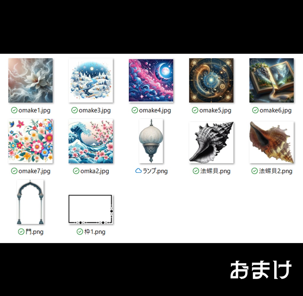 【TRPG】ココフォリア部屋6